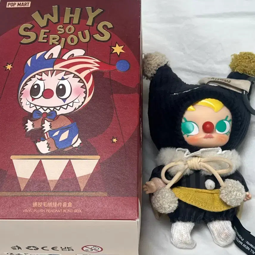 [BUNJANG] Pop Mart Molly Why So Serious Keychain / 팝마트 몰리 why so serious 키링