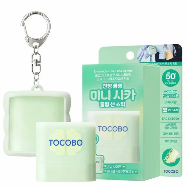 [BUNJANG] Tocobo Mini Cica Cooling Sunstick Keyring Set / 토코보 미니 시카 쿨링 선스틱 키링 세트