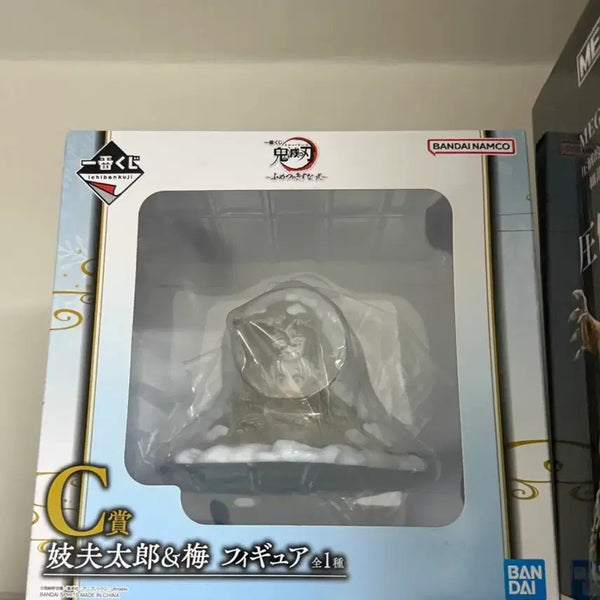 [BUNJANG] Demon Slayer Gyutaro & Daki Figure / 귀멸의 칼날 불멸의 유대 다키 규타로 남매 피규어