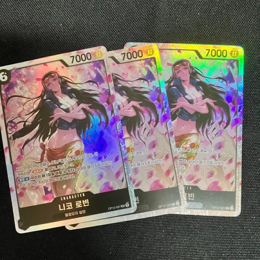 [BUNJANG] Nico Robin SR Card 3-Card Bundle / 니코 로빈 카드 sr 3장