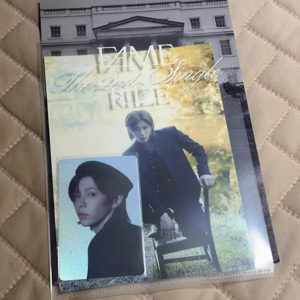 [BUNJANG] RIIZE FAINT Exhibition Goods Poster Photocard Set / 라이즈 페임 전시회 굿즈