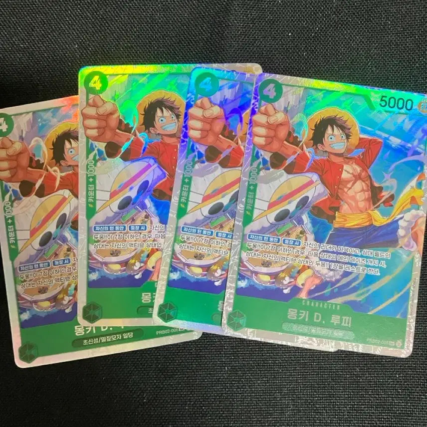 [BUNJANG] One Piece Monkey D. Luffy SR Cards (4-Card Set) / 원피스 몽키 D. 루피 카드 sr 4장