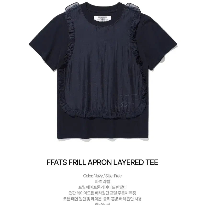[BUNJANG] Nice Ghost Club Short Sleeve T-Shirt / 나이스고스트클럽 반팔 반소매티셔츠