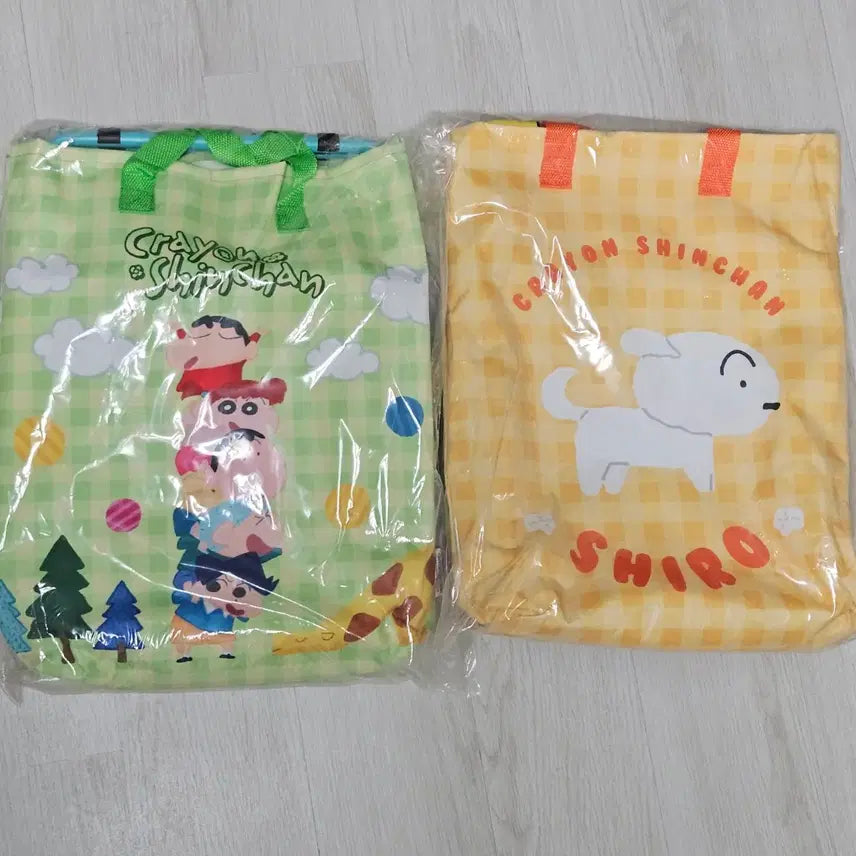 [BUNJANG] Shin-chan Camping Chair / 짱구 캠핑 의자