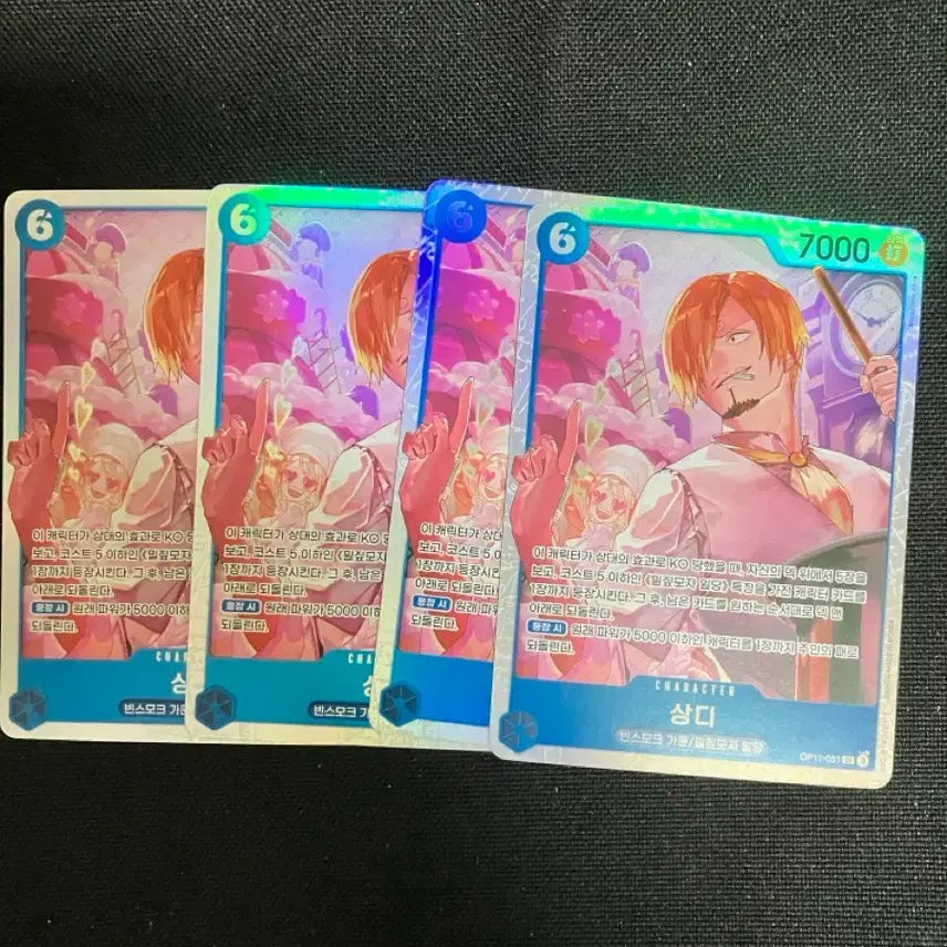 [BUNJANG] One Piece Card Sanji SR Set (4 cards) / 원피스 카드 상디 sr 4장