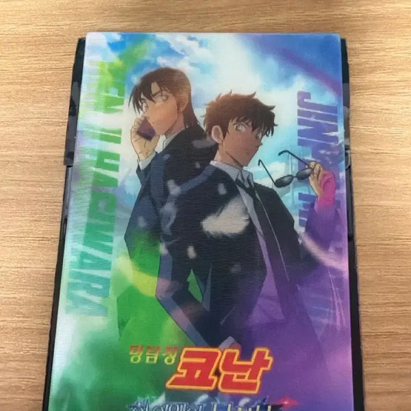 [BUNJANG] Detective Conan: The Raven Chaser Lenticular Exclusive / 명탐정 코난 극장판 하이웨이의 타천사 렌티큘러 특전