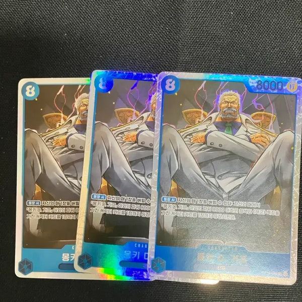 [BUNJANG] One Piece Card Monkey D. Garp 3 Card Bundle / 원피스 카드 몽키 D. 가프 3장