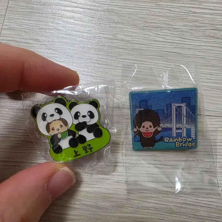 [BUNJANG] Monchhichi Regional Keychain / 몬치치 지역 키링