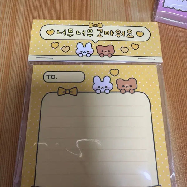 [BUNJANG] Gonggong Shop Memo Pad / 공공샵 메모지