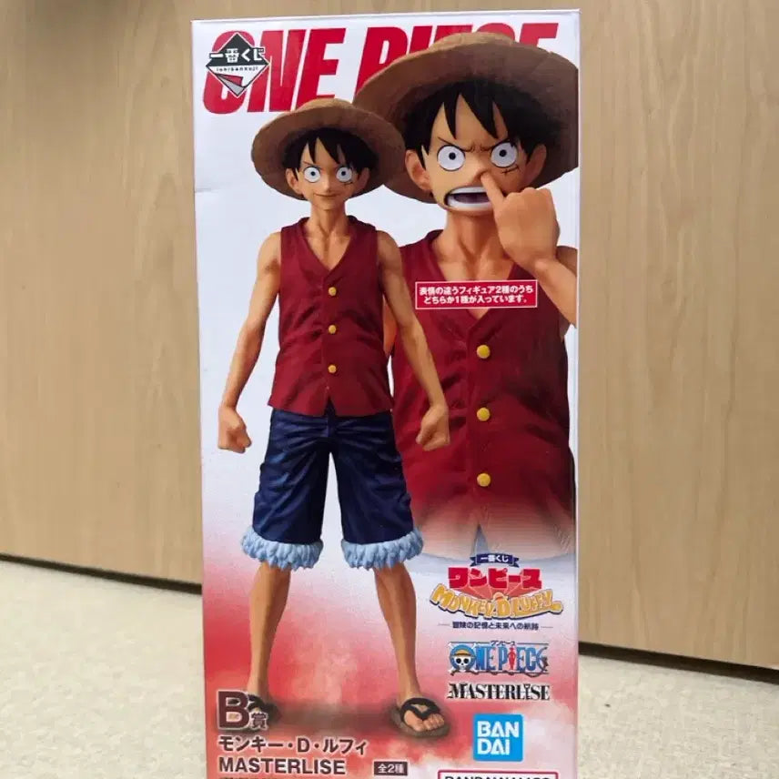 [BUNJANG] One Piece Ichiban Kuji Luffy Normal Version Figure / 원피스 일반 버전 루피 제일복권 B상 팝니다!