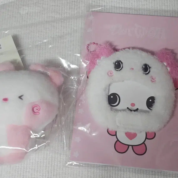 [BUNJANG] NCT WISH Sakuya Wish NiNi Magnet Hat Keyring (Sealed) / 엔시티위시 위시 사쿠야 팡이 모자키링 위시니니 마그넷 미개봉