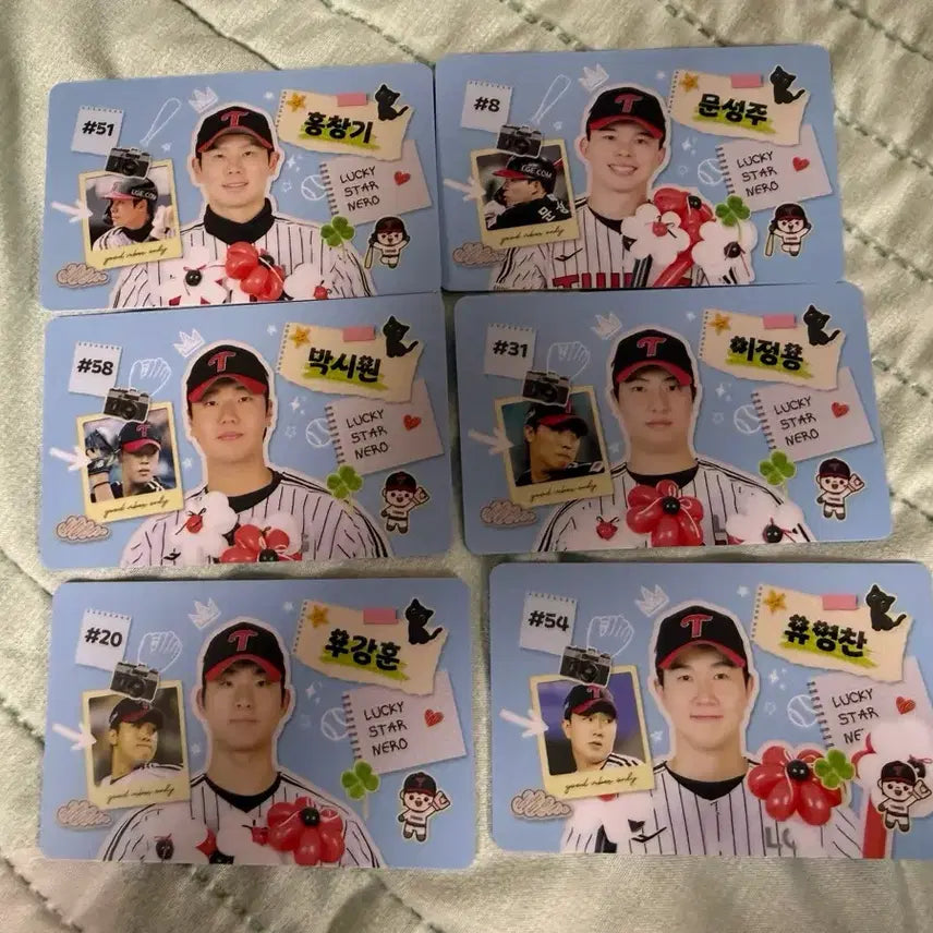 [BUNJANG] LG Twins August Photocard Bundle Set / 엘지트윈스 8월포카 홍창기 박시원 우강훈 이정용 유영찬 문성주
