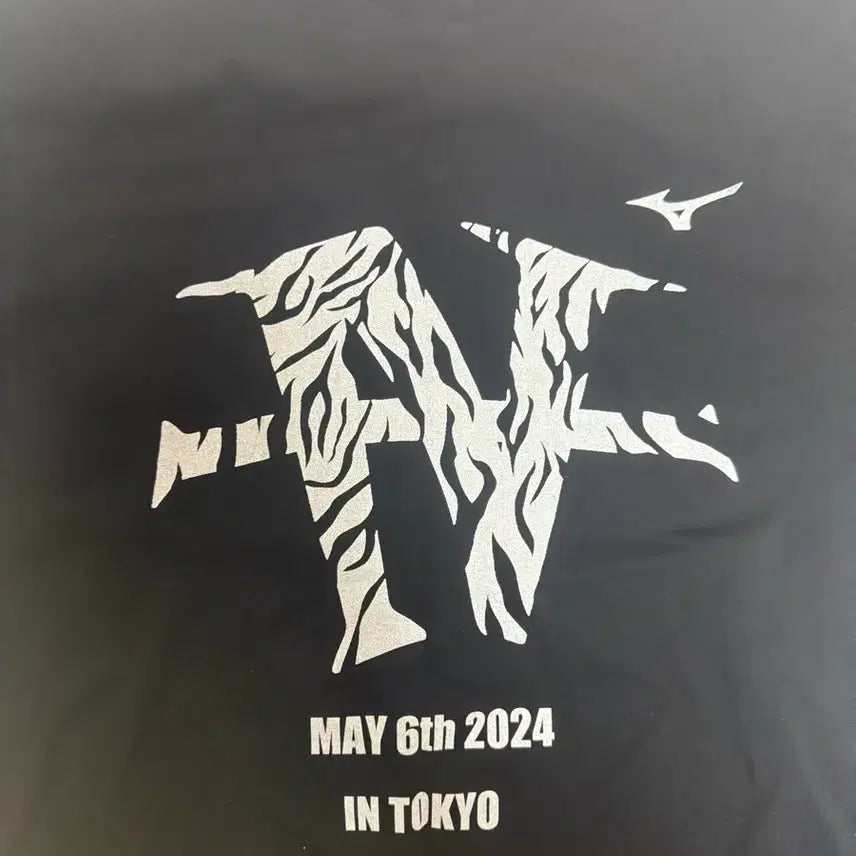 [BUNJANG] Naoya Inoue Training Wear "Tokyo Match Commemorative Edition" / 이노우에 나오야 훈련복 제작상품