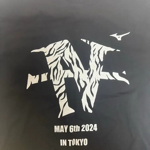 [BUNJANG] Naoya Inoue Training Wear "Tokyo Match Commemorative Edition" / 이노우에 나오야 훈련복 제작상품