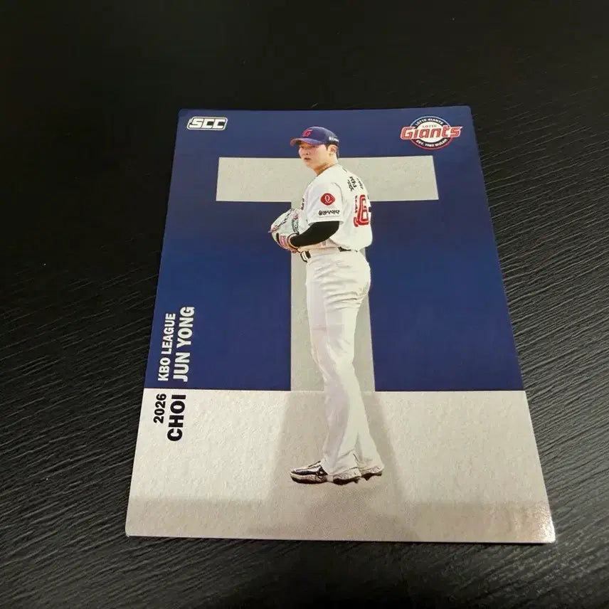 [BUNJANG] SCC KBO Lotte Giants Choi Jun-yong Alphabet Card / SCC KBO 프로야구 알파벳 롯데자이언츠 최준용