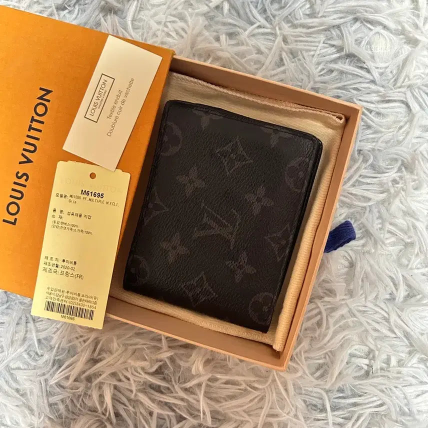 [BUNJANG] Louis Vuitton Eclipse Multiple Wallet Bi-fold Wallet / 루이비통 이클립스 멀티플월릿 반지갑
