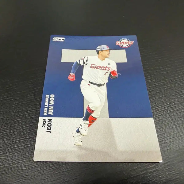 [BUNJANG] SCC KBO Baseball Lotte Giants Jeon Jun-woo Alphabet Card / SCC KBO 프로야구 알파벳 롯데자이언츠 전준우