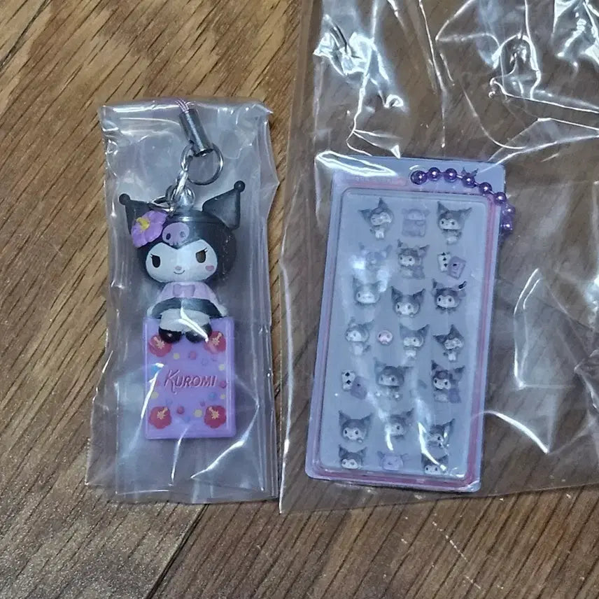 [BUNJANG] Kuromi Gacha Bundle / 쿠로미 가챠 두개 일괄