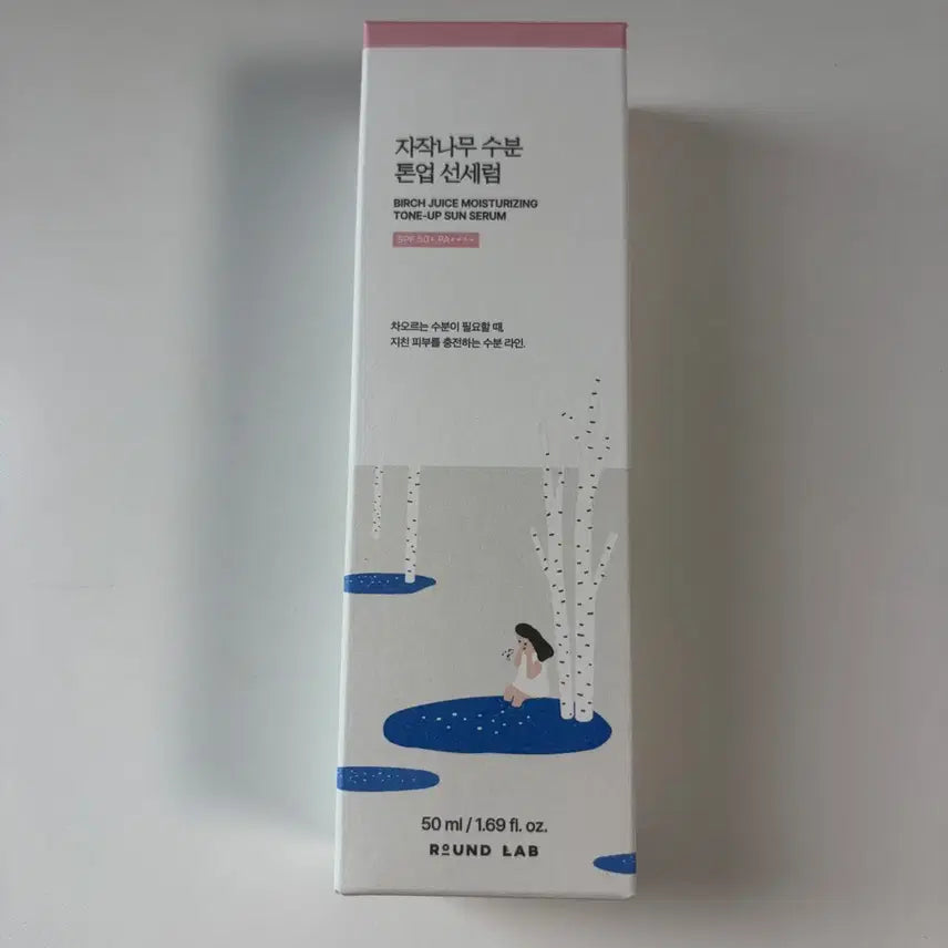 [BUNJANG] Roundlab Birch Juice Moisturizing Tone-Up Sun Serum 50ml / (새상품) 라운드랩 자작나무 수분 톤업 선세럼 50ml
