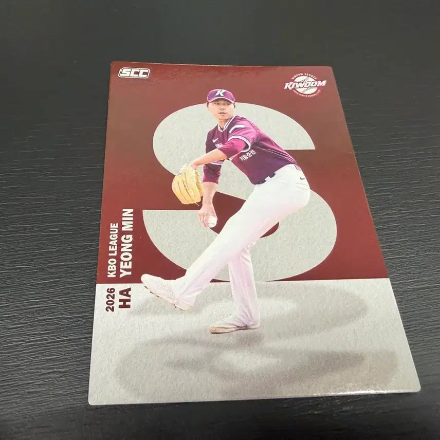 [BUNJANG] SCC KBO Baseball Ha Young-min Alphabet Card / SCC KBO 프로야구 알파벳 키움히어로즈 하영민
