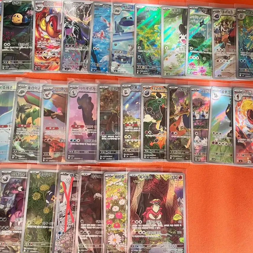 [BUNJANG] Pokemon Trading Card Bundle / AR 26장