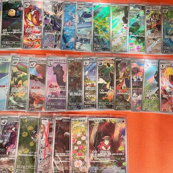 [BUNJANG] Pokemon Trading Card Bundle / AR 26장