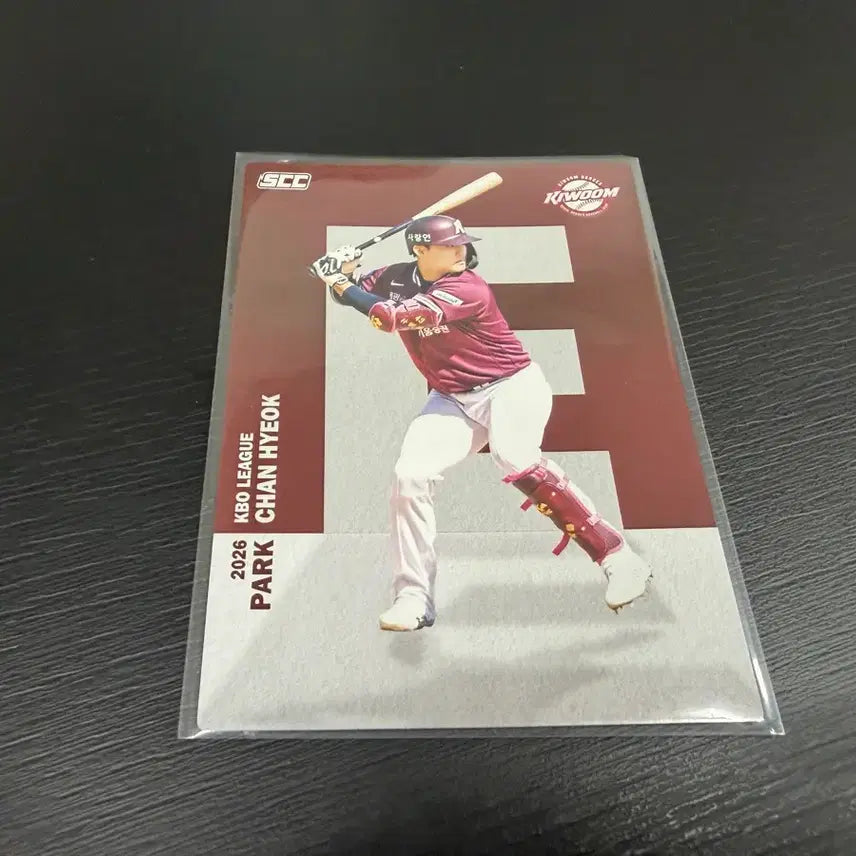 [BUNJANG] Kiwoom Heroes Park Chan-hyuk Baseball Card / SCC KBO 프로야구 알파벳 키움히어로즈 박찬혁