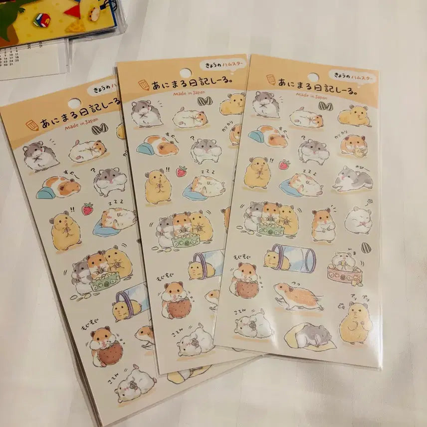 [BUNJANG] Hamster Sticker (Masking Tape Material) / 햄스터스티커(마스킹재질)