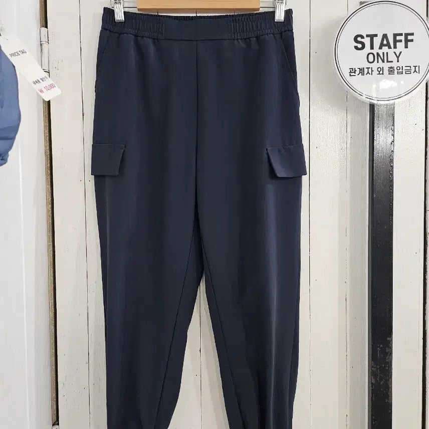 [BUNJANG] Women's Banding Jogger Cargo Pants - Navy, Size S / 새상품 여성 밴딩 조거팬츠 S 허리밴딩 조거 카고팬츠 심플 9부바지 여름 얇은 밴딩팬츠 네이비 새제품