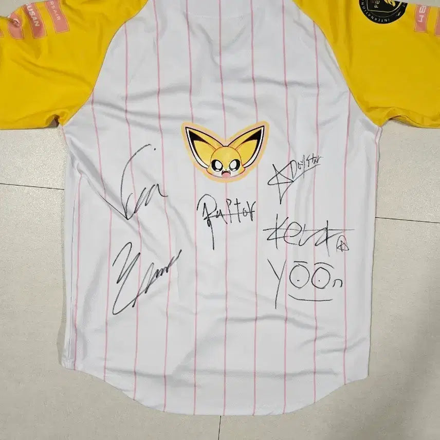 [BUNJANG] BNK FearX NEXX Signed Jersey / BNK 피어엑스 넥스 사인유니폼 NEXX JERSEY BNK FEARX BFX