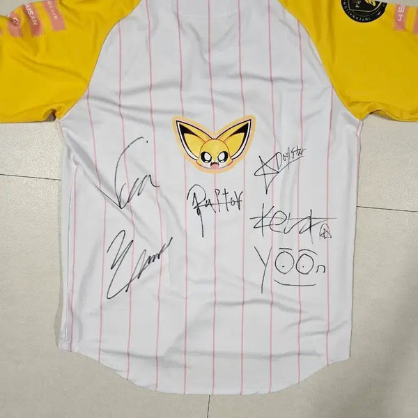 [BUNJANG] BNK FearX NEXX Signed Jersey / BNK 피어엑스 넥스 사인유니폼 NEXX JERSEY BNK FEARX BFX