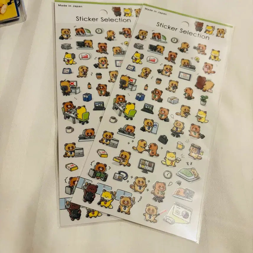 [BUNJANG] Working Raccoon Sticker / 일하는 너구리 스티커..(...난가?)