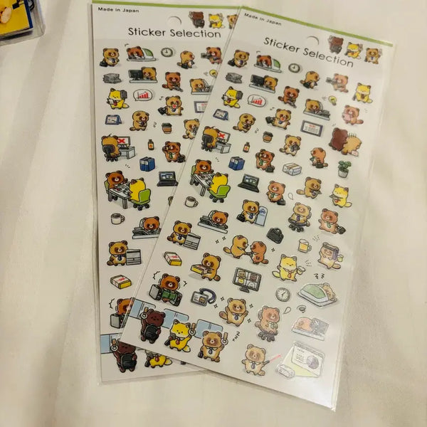 [BUNJANG] Working Raccoon Sticker / 일하는 너구리 스티커..(...난가?)