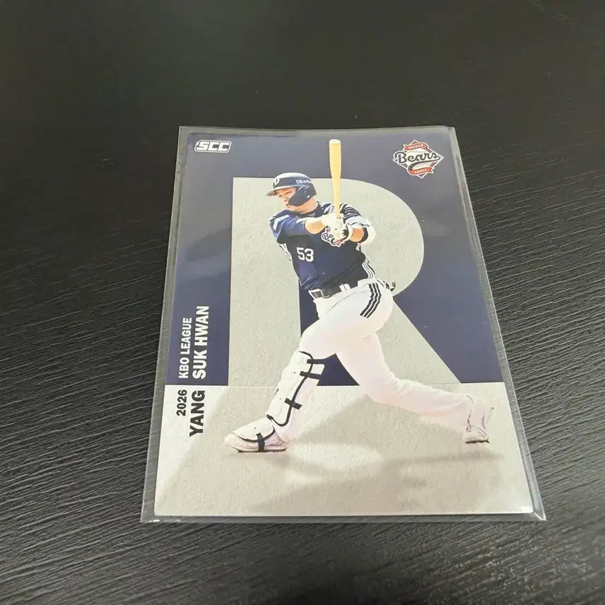 [BUNJANG] Doosan Bears Yang Seok Hwan KBO Baseball Alphabet Card / SCC KBO 프로야구 알파벳 두산베어스 양석환