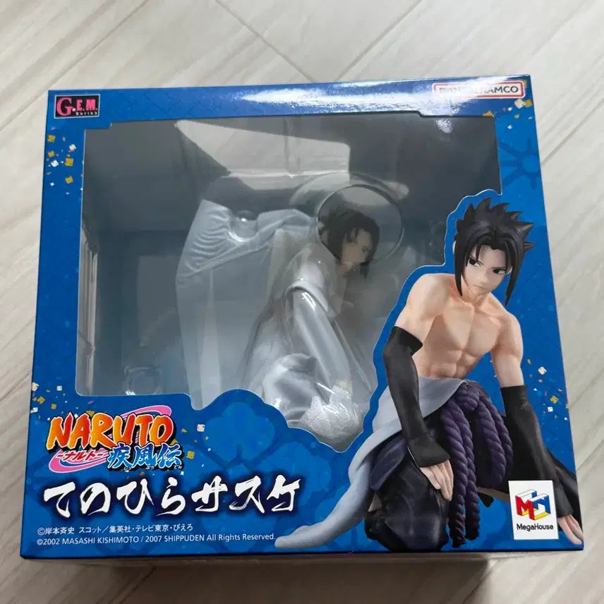 [BUNJANG] Naruto Shippuden Sasuke Tenohira Figure (Sealed) / 나루토 사스케 테노히라 피규어