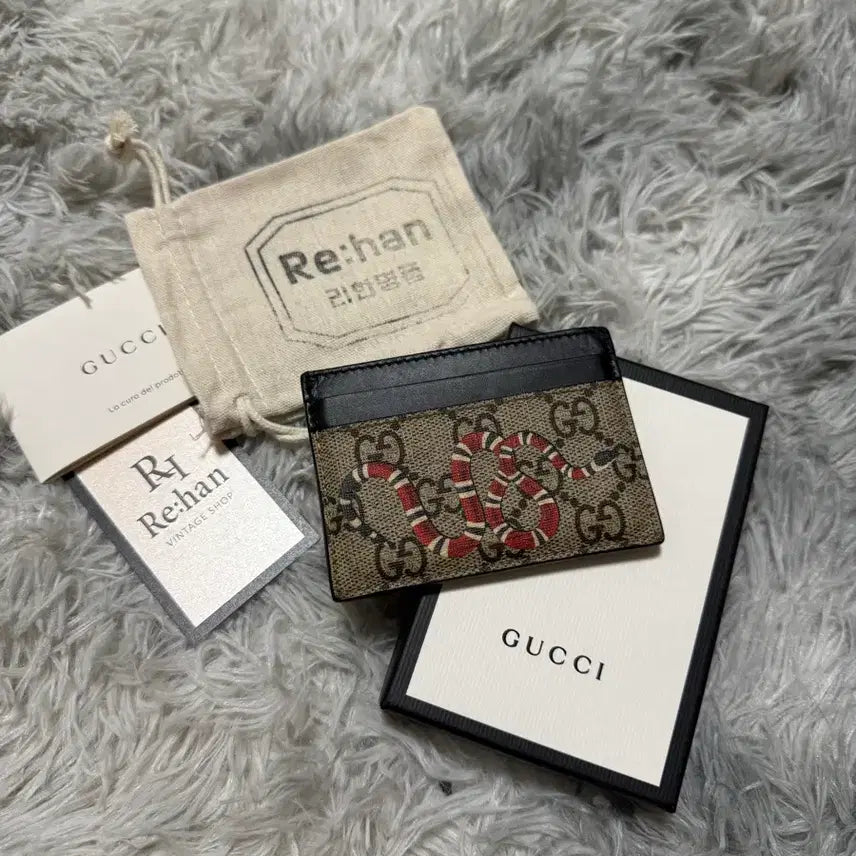 [BUNJANG] Gucci Kingsnake Cardholder / {100%정품}구찌 킹스네이크 카드지갑 판매합니다