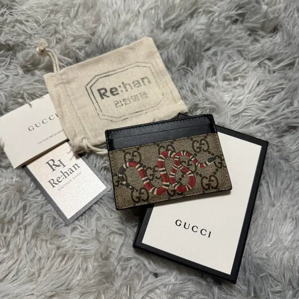 [BUNJANG] Gucci Kingsnake Cardholder / {100%정품}구찌 킹스네이크 카드지갑 판매합니다