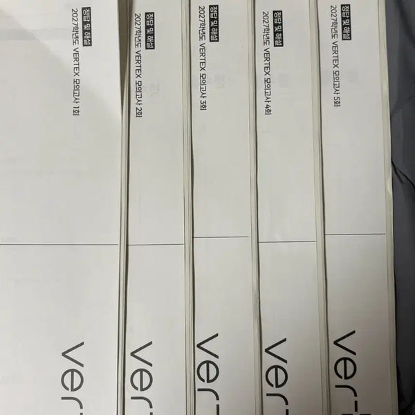 [BUNJANG] Vertex Mock Exam Set 1-5 (5 Volumes) - Mathematics / 2027시대인재 재종 버텍스 Vertex 모의고사 1-5회 (총 5회분) 수학