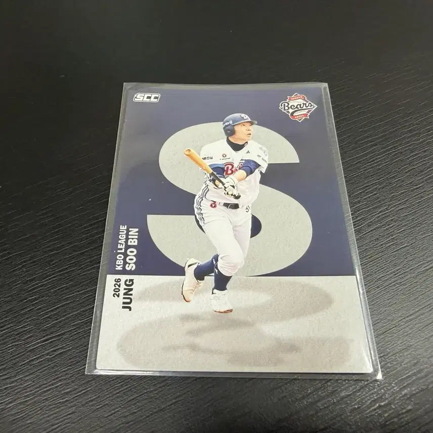[BUNJANG] Doosan Bears Jung Soo-bin KBO Baseball Alphabet Card / SCC KBO 프로야구 알파벳 두산베어스 정수빈
