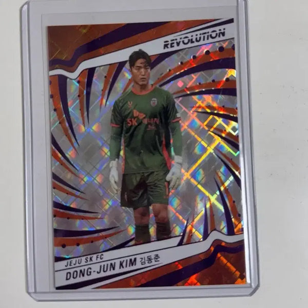 [BUNJANG] Jeju United Kim Dong-jun Revolution Card / 제주 유나이티드 김동준 레볼루션 카드