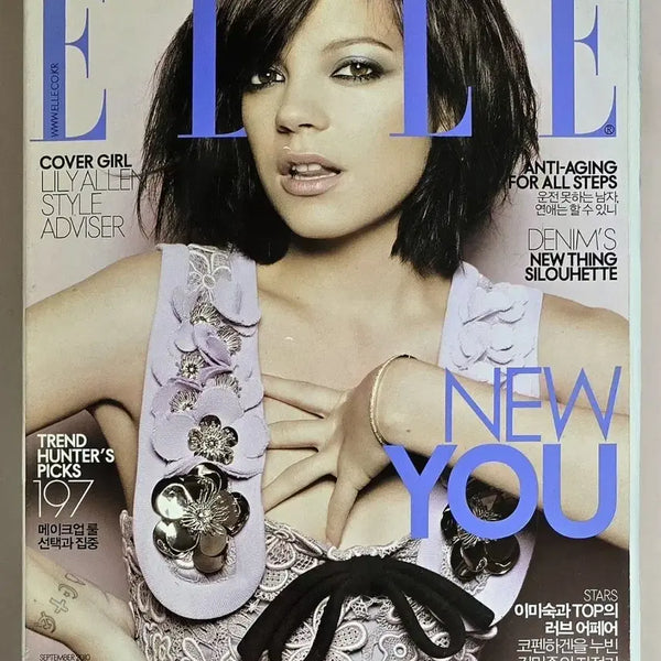[BUNJANG] Elle Magazine September 2010 Issue (Featuring Big Bang TOP, Lee Min Jung, Park Shin Hye, Yoo Hee Yeol, and more) / [찜X] 엘르 2010년 9월호 잡지 (유희열 정재형 루시드폴 페퍼톤스 이민정 엄태웅 최다니엘 박신혜 빅뱅 탑 최승현 이미숙 이현이 김민준 강승현 이솜 송경아 지현정 조여정 이진)