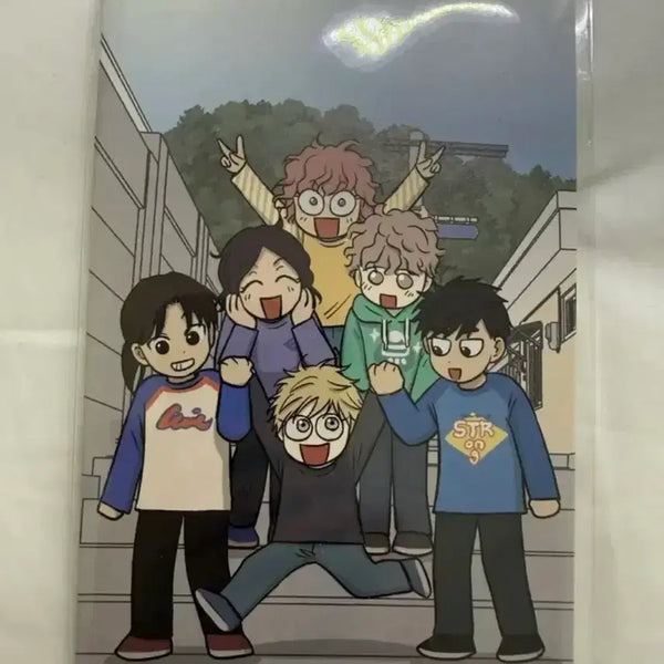 [BUNJANG] I Don't Have a Home Magazine Postcard Set / 집이없어 매거진 엽서