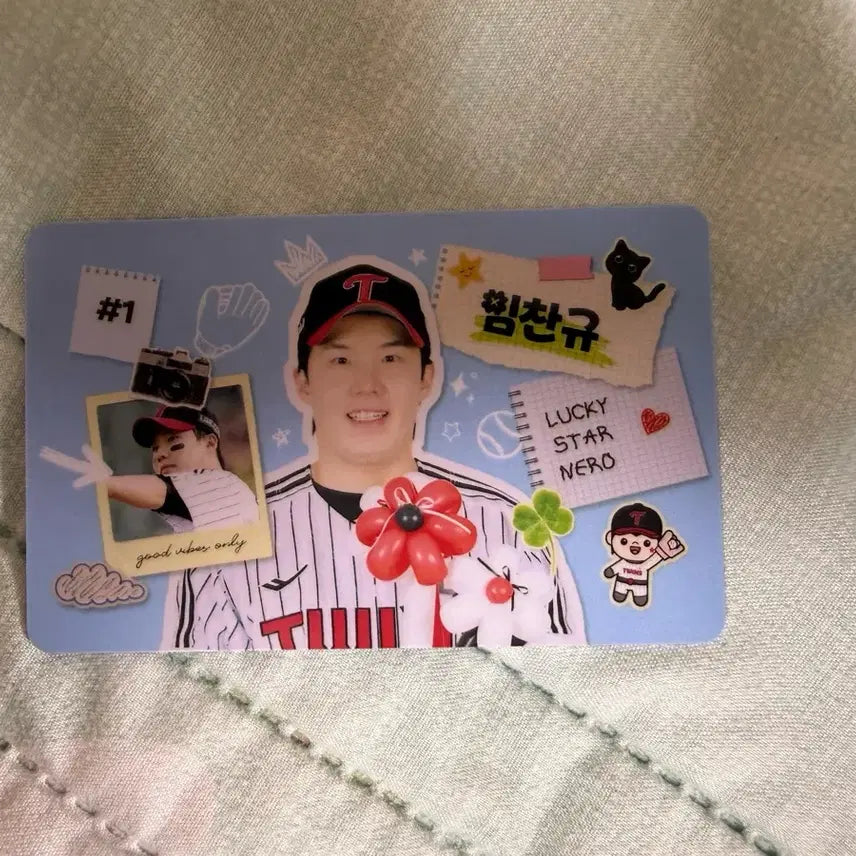 [BUNJANG] LG Twins Im Chan-kyu August Photocard / 엘지트윈스 8월 포카 임찬규
