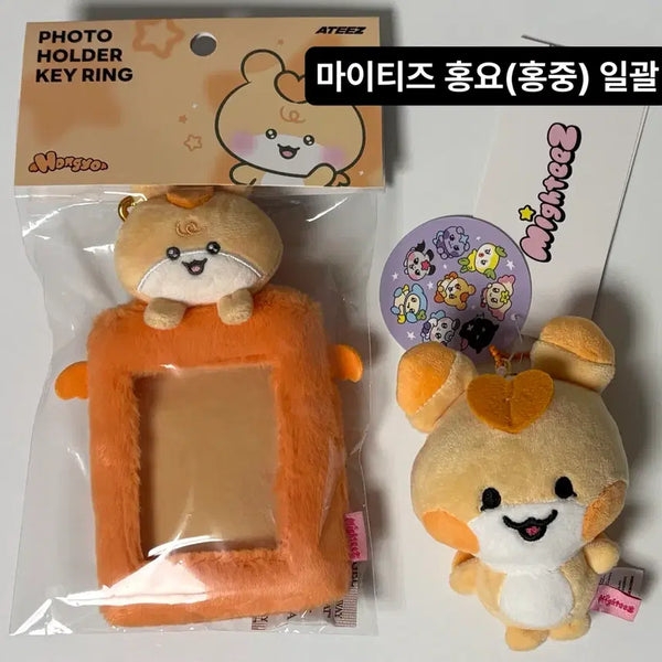 [BUNJANG] ATEEZ MIGHTEEZ Hongjoong Bundle Set (Photocard Holder + Mini Plush Keychain) / [AtZ] 에이티즈 마이티즈 홍요(홍중) 일괄