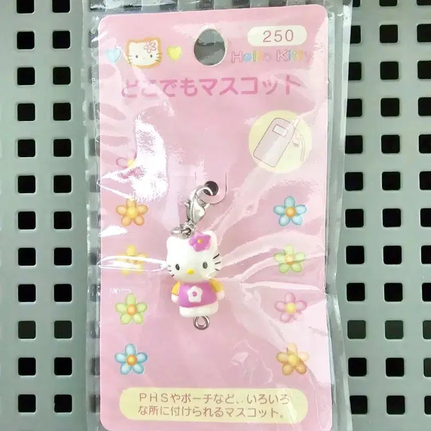 [BUNJANG] 1998 Flower Kitty Keychain Strap / 1998년 꽃키티 키링, 꽃 키티 스트랩, 카오하나 키티 키링