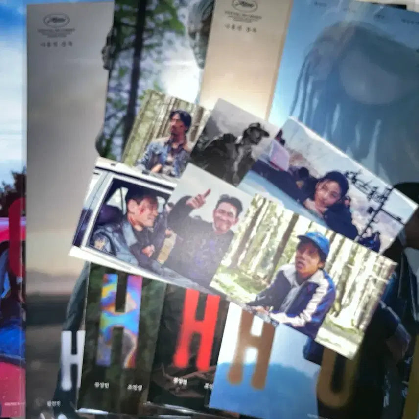 [BUNJANG] Hype 5th Week Poster Set 4 Types & Postcard Set 6 Types / 호프 5주차 포스터 4종 성기 포스터 엽서 6종 세트 특전 성애 범석 양배