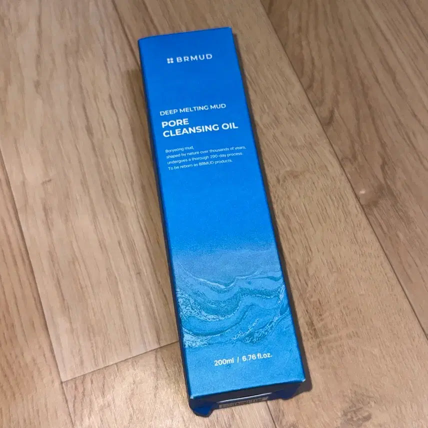 [BUNJANG] BRMUD Deep Melting Mud Pore Cleansing Oil 200ml (Sealed) / (미개봉)비알머드 BRMUD 딥 멜팅 머드 포어 클렌징 오일 200ml