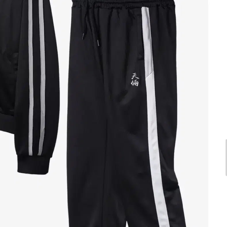 [BUNJANG] Cheonryang Black Pants / 외지주 천량 블랙 바지