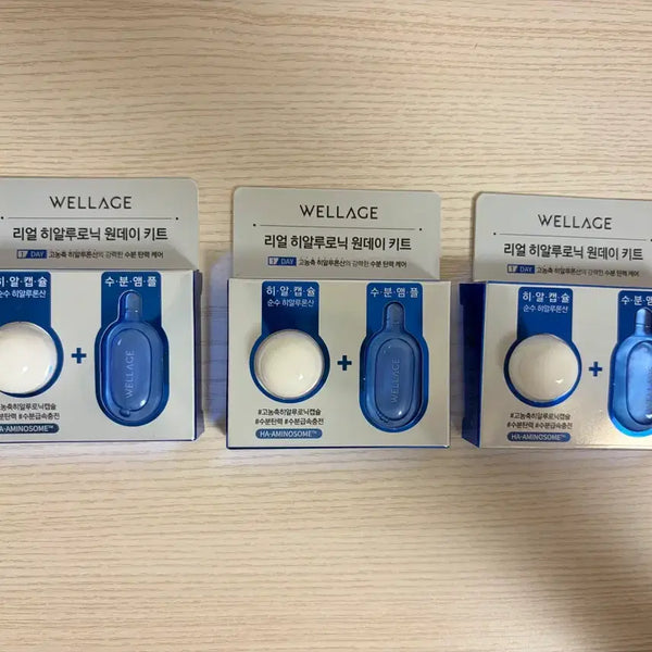 [BUNJANG] Wellage Real Hyaluronic One Day Kit / 웰라쥬 리얼 히알루로닉 원데이 키트
