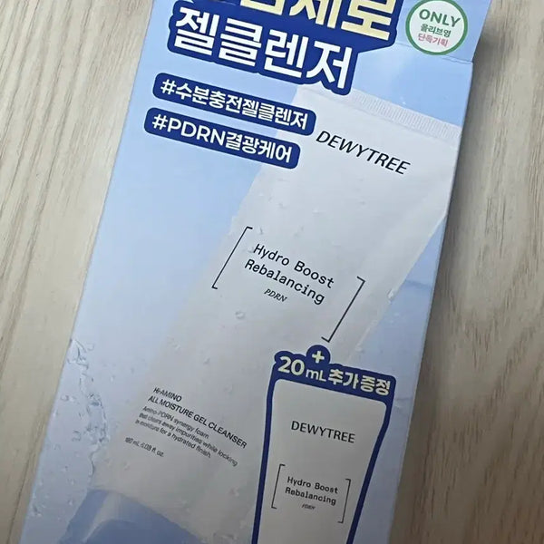 [BUNJANG] Dewytree High Amino Gel Cleanser Special Set / 듀이트리 하이 아미노 젤 클렌저 기획세트